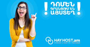 Hayhost domain registration