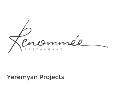 "Renommee" ռեստորանի կայքը